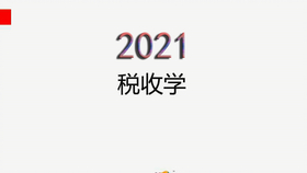 2f686271246680cb966c2126bc9fadbd6077483c.png@280w_158h_1c_100q.jpg