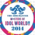 （中字）偶像大师M@STERS OF IDOL WORLD!! 2014 首日