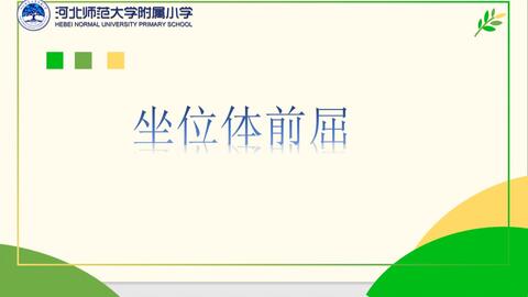2f6fd6575cfafb52d85563f92f0ad6175beaf420.jpg@480w_270h_1c
