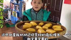 2f7545519e1f7a89664993238cf632edd19e6ec6.jpg@280w_158h_1c_100q.jpg