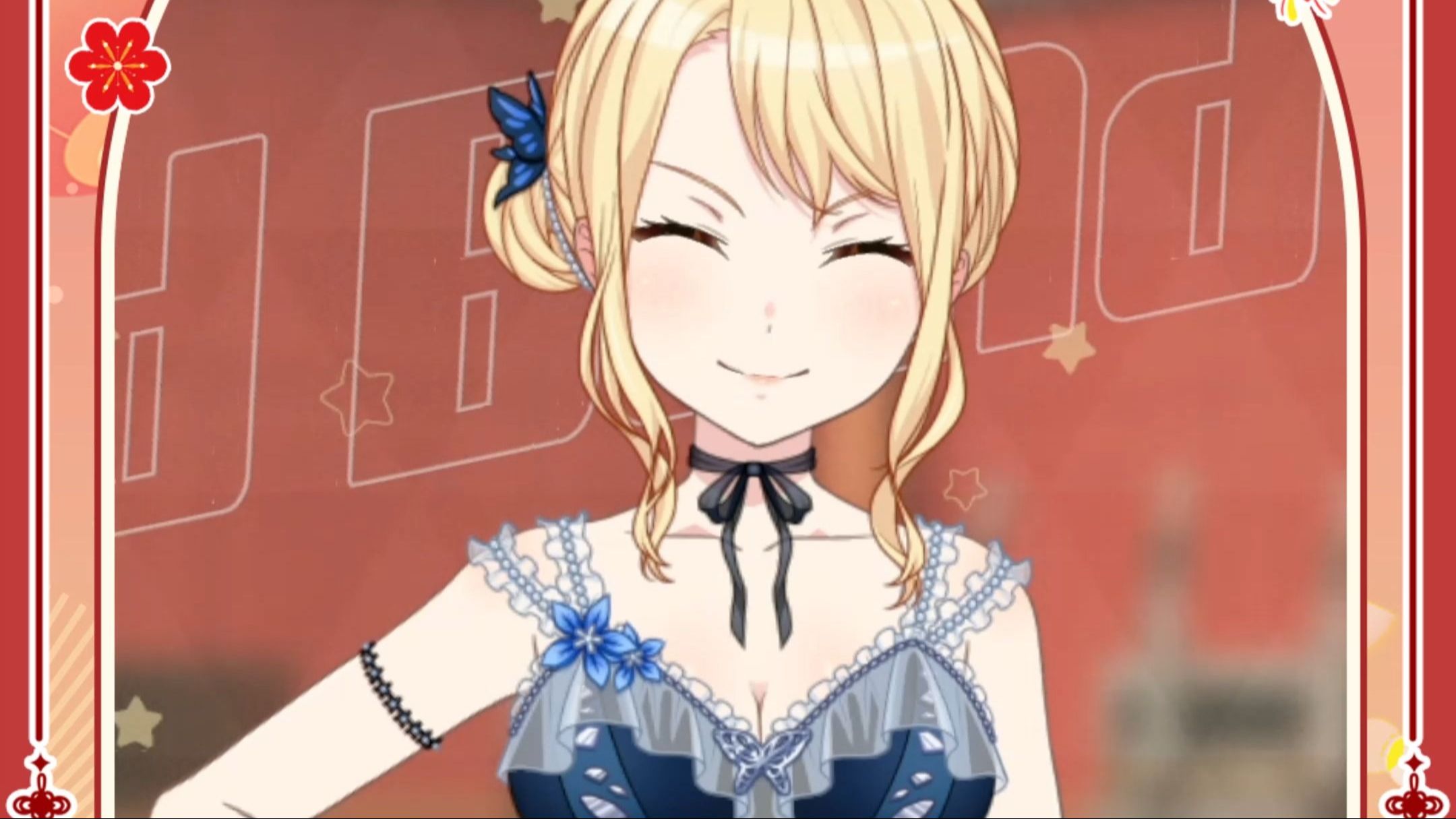 【BanG Dream!】来自透子的新年祝福！