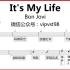 【金牌乐手】Bon Jovi - It's My Life 鼓谱 动态鼓谱 drum score