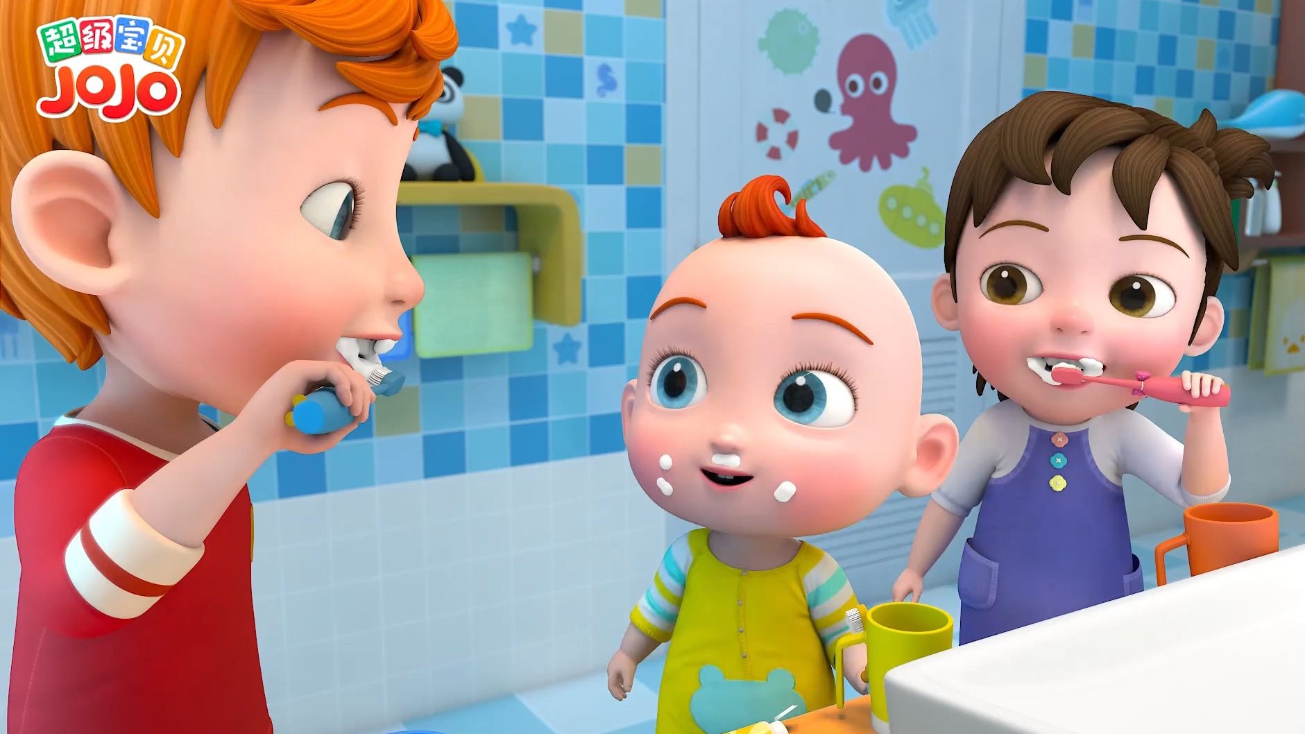 超级宝贝jojo 第一季 4k完整版 【超级宝贝赳赳 第一季 全集】