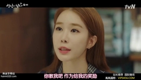 2f8a2fdcac1376e3a5cdb14a1b7fea9eeb50e7c4.jpg@280w_158h_1c_100q.jpg