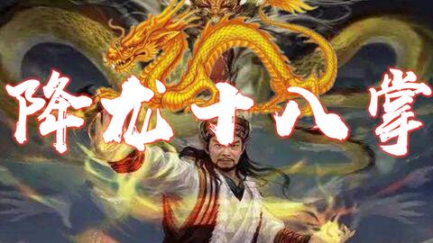 啥叫凡人 2f8c38a99db2150529e5ea5d81e6568fd215a0f3.jpg@480w_270h_1c