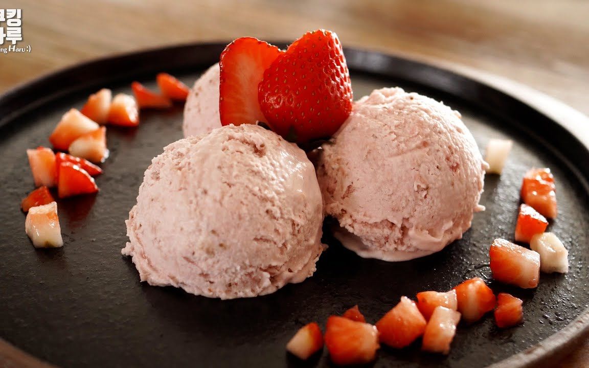 【暴躁厨房】自制草莓冰淇淋！超解压！看完心情舒畅系列