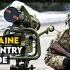 【Battle Order/科普】乌克兰机械化步兵编制与装备