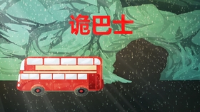 2f910c09a8c77df122e406fee5eef95813c9462d.jpg@280w_158h_1c_100q.jpg