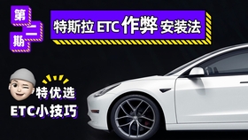 2f953b7e5fc6796cc3b12113d2651410ea598474.jpg@280w_158h_1c_100q.jpg