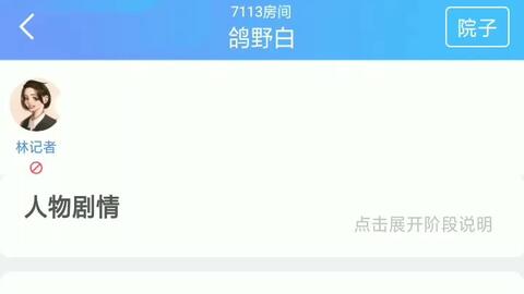 单人向短剧剧本,单人短片剧本