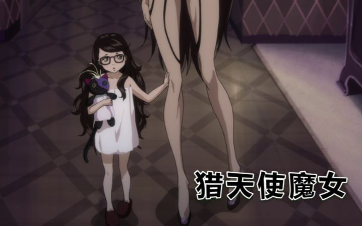 b站解说黑桐谷歌的猎魔女时间的一周目没有视频让天使懂得作文初中我友谊图片