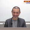 200607 THE名門校 日本全国すごい学校名鑑　芸能人に愛される“成城学園”の意外な秘密 (AKB48 武藤十夢
