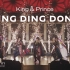 【King&Prince】RING DING DONG