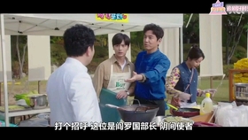 2fa0df6f5deddd89356d7efd25d09afb233ec7ac.jpg@280w_158h_1c_100q.jpg