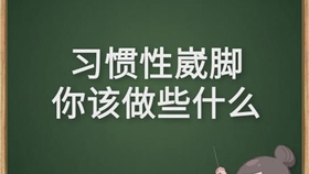 2fa3c74eaa22a193c119fe5ccb78ad6d8c6fd372.jpg@280w_158h_1c_100q.jpg