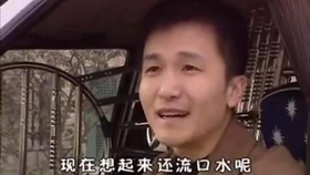 2fa6cb7eaee87cab6231255d8a9d49c75ec1e4c5.png@280w_158h_1c_100q.jpg