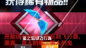 2fa8cfa2c9d131e9c1bfbfc16ea2c338c75709a5.jpg@280w_158h_1c_100q.jpg