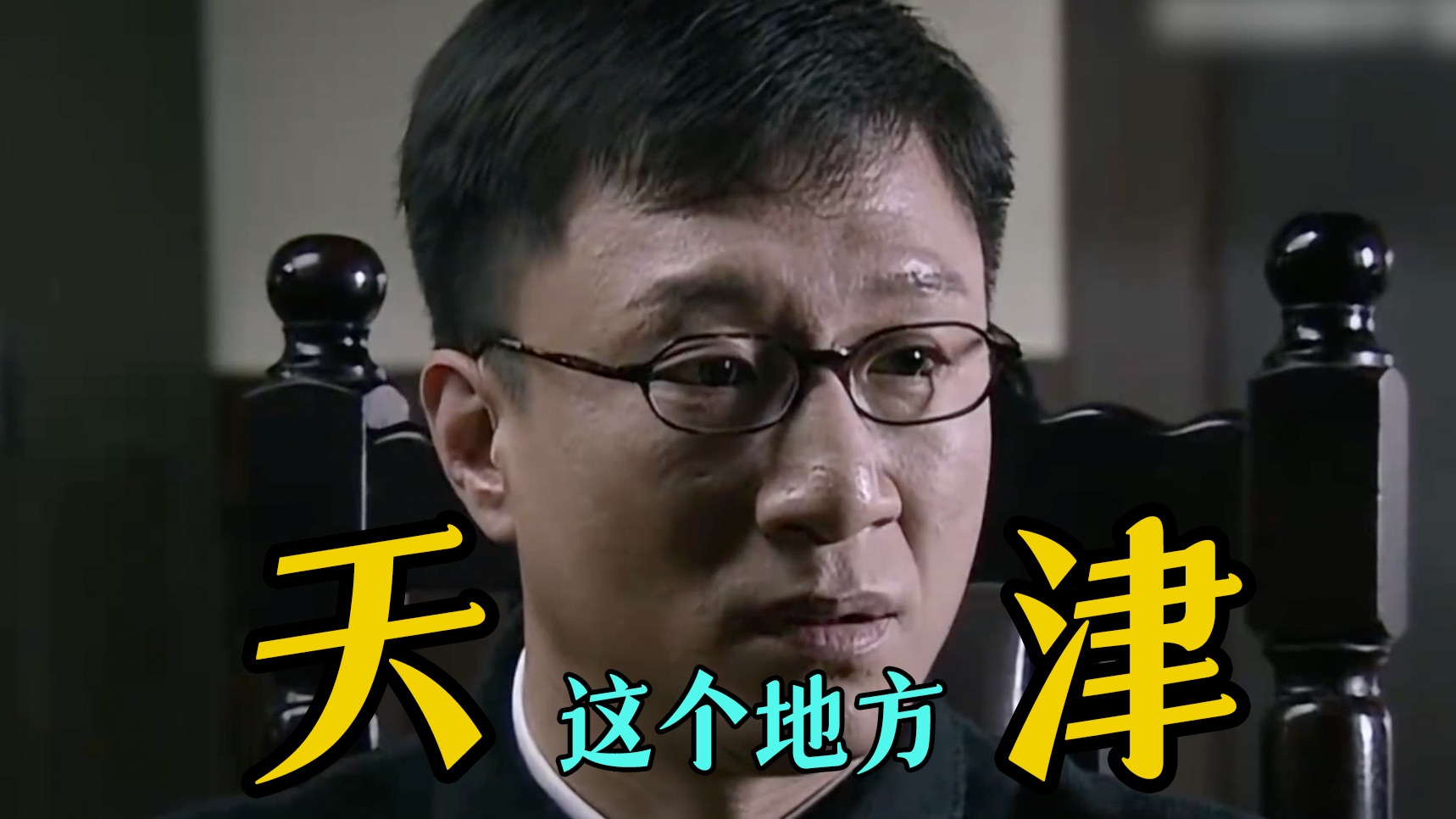 电影最TOP