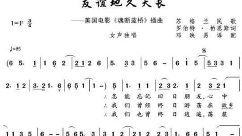 2fac03aaf172fcf6fdb9625cb523951e8cc6ca2e.jpg@480w_270h_1c
