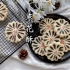 枣花酥详细做法，高颜值中式酥饼