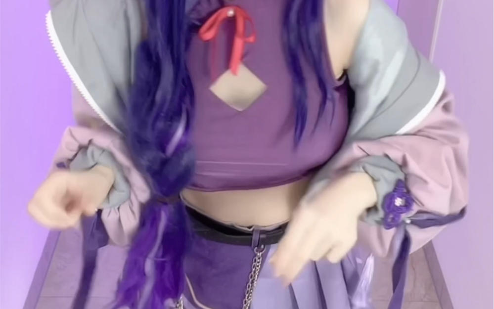 The General is here.