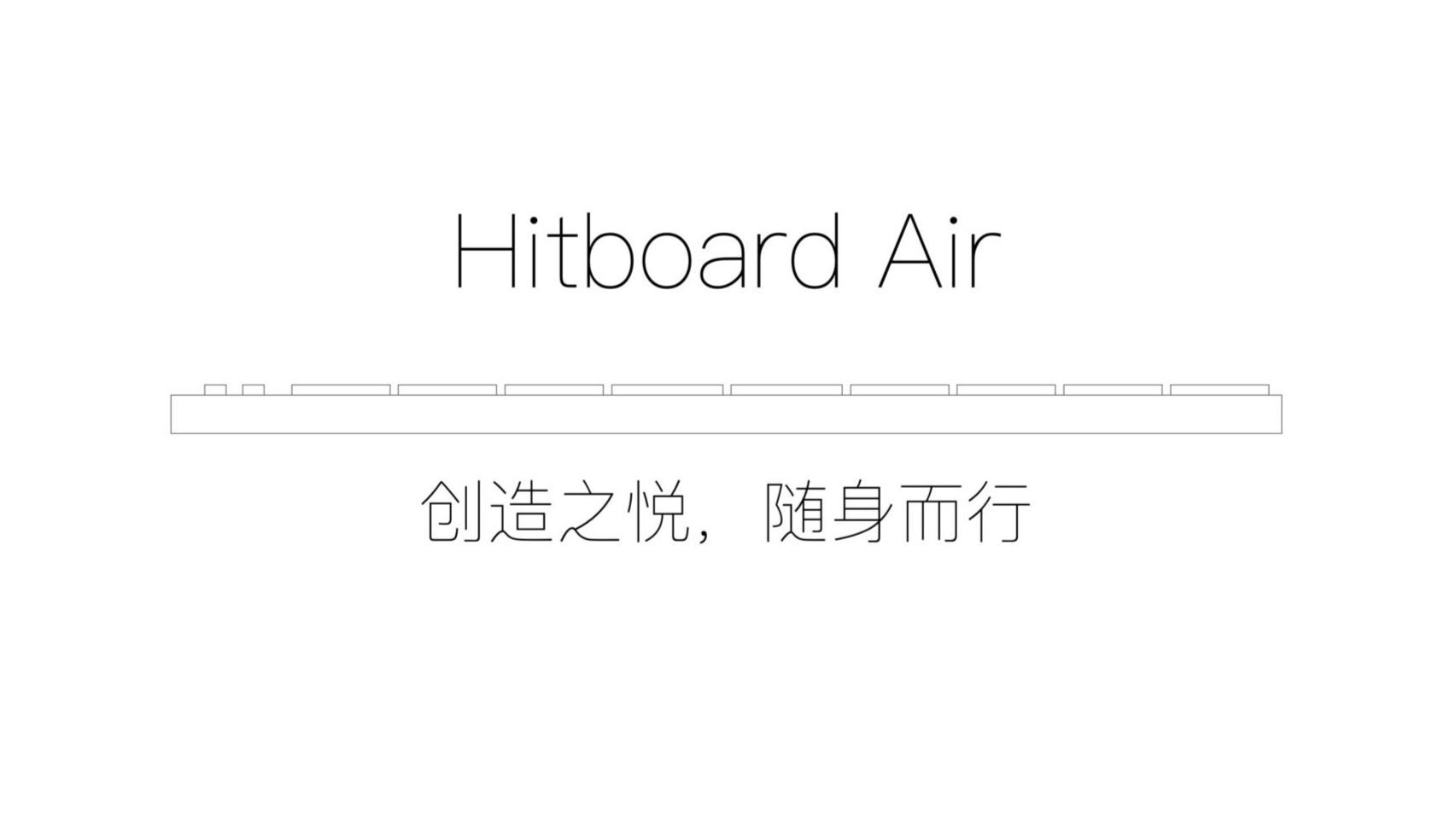 【街霸6】Hitbox该有的样子（9mm超薄/233g超轻/零基础免焊接）