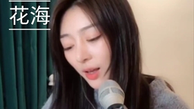 2fbbfedb837e7ff18192efdc1f43ccfdd8fbaf6b.jpg@280w_158h_1c_100q.jpg