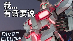 2fc0d0af0f1a36245661d46fc52ffcfd972f98a5.jpg@280w_158h_1c_100q.jpg