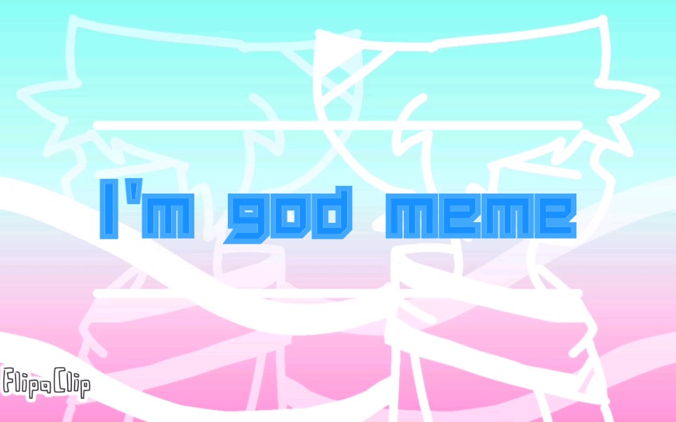 meme多人的imgodmeme