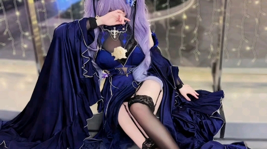 Are you working overtime with Katsumari tonight?