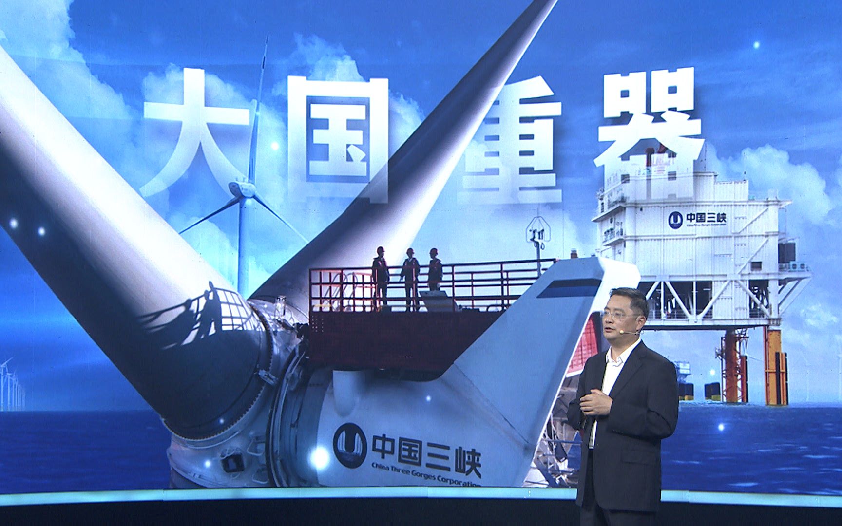 【中国正在说2022】吕鹏远：向海争风  打造海上大国重器