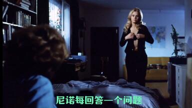 儿子看见<em class="keyword">父亲</em>和继母在房间开心，等<em class="keyword">父亲</em>出门，自己也伸手想感受一下
