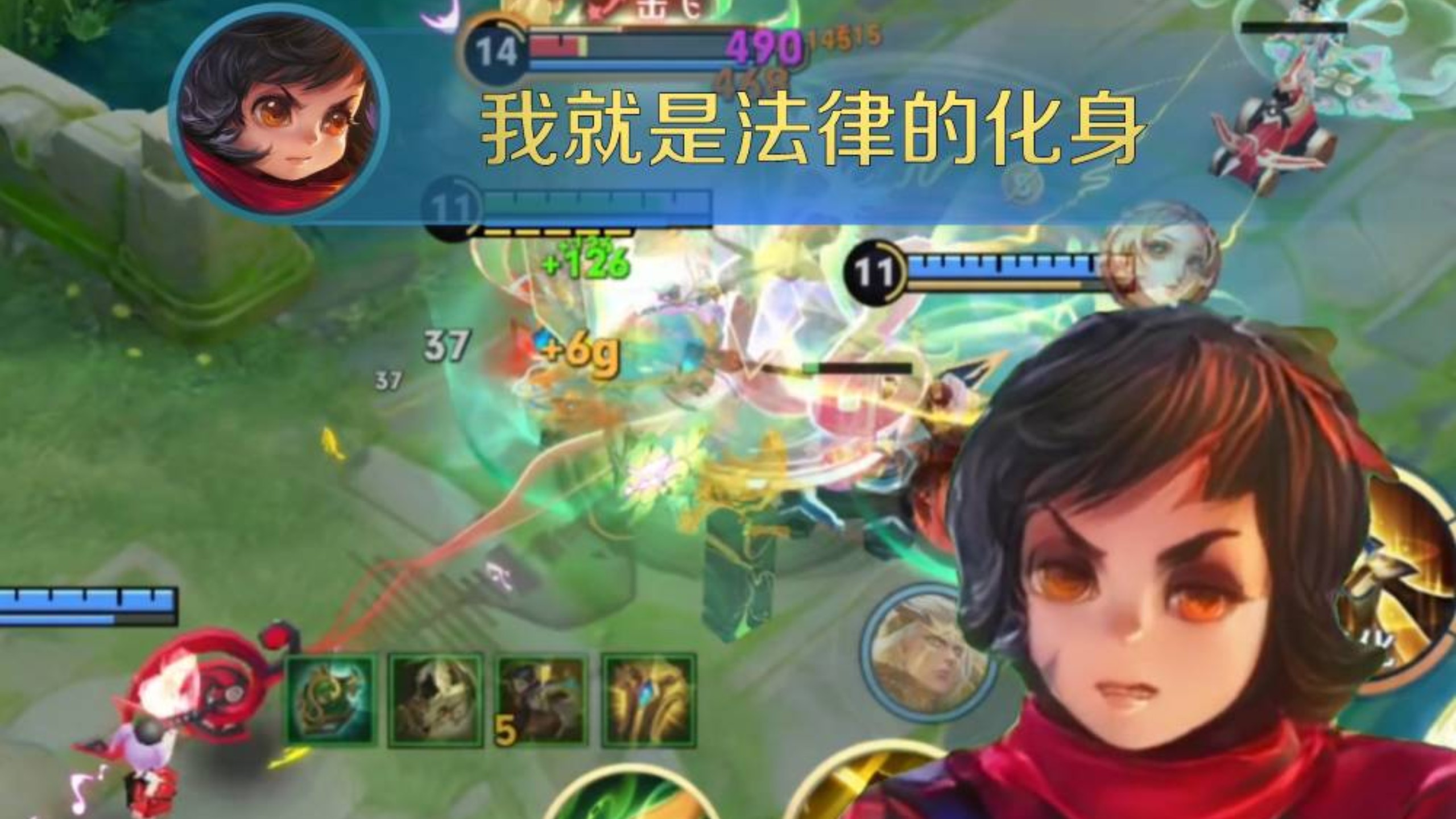 《换位思考2.0》