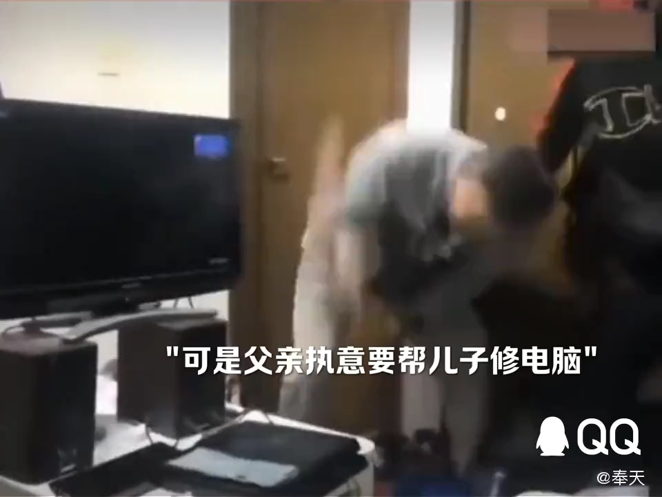QQ发完了，小破站再发一遍