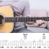 【吉他教学】超详细《花海》周杰伦-吉他弹唱教学-大树音乐屋-恩雅T10S吉他