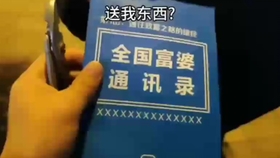 2fe0f46f80b08c52f421fff6c1363a828d7bcb24.jpg@280w_158h_1c_100q.jpg