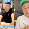 冯巩开店遇徒弟砸场，点《吻别》上炒田螺，徒弟欲刁难反被“宰