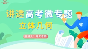 2fe33d038d440275ce71eaa1b60ae079eea3cfee.jpg@280w_158h_1c_100q.jpg