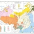 中国方言地图