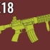 MK18 - 在10款随机游戏中的 枪声&装填对比