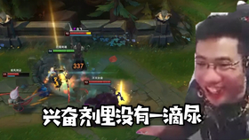 2fe89bcb0d5d08bbbcf3b679d2193d643c9a1e6f.png@280w_158h_1c_100q.jpg