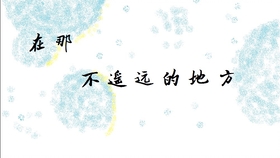 2fe8ed8050ba20ab90bf4c32dc7edb25b13a6f94.jpg@280w_158h_1c_100q.jpg