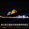 再也不来珠海了 这座全是幼萝没有少御的城市