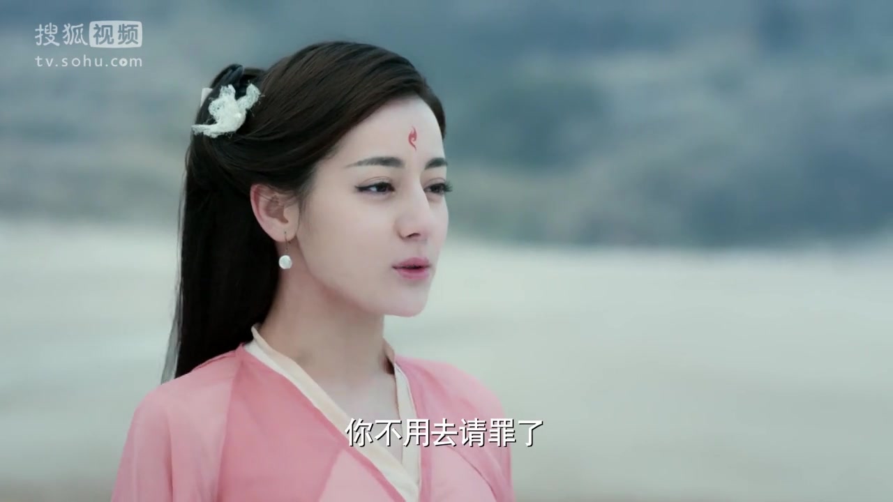 东华凤九三生三世高伟光迪丽热巴254