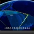 中国航天首次海上发射，民用测控网全程保障火箭发射测控通信任务