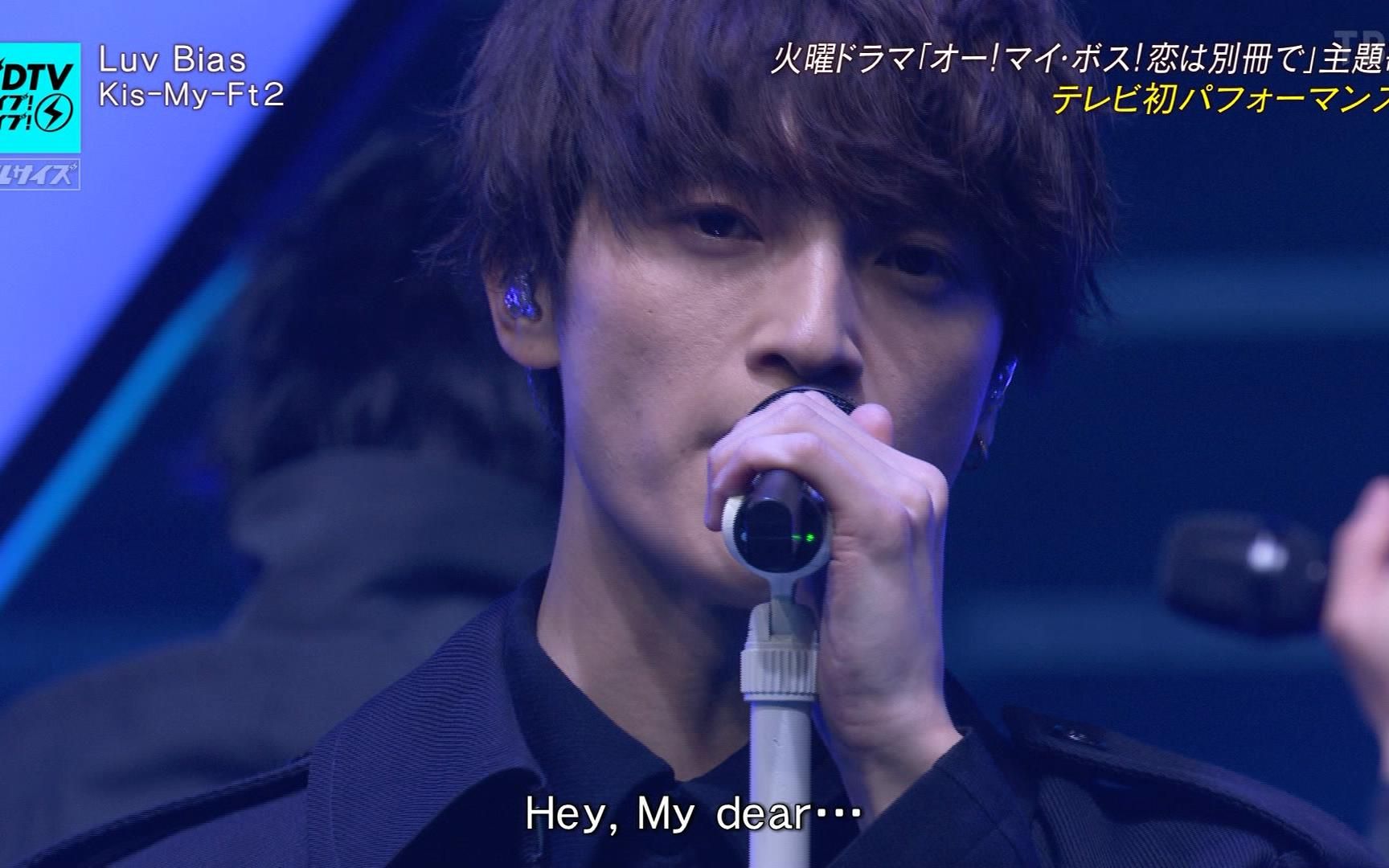 Kismy 2101 Everybody Go キミとのキセキ A D D I C T Luv Bias 哔哩哔哩 Bilibili