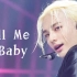 Stray Kids粉丝见面会翻跳EXO《Call Me Baby》+直拍