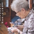 剪了80年纸，91岁“中华巧女”仍在坚守这项世界非遗
