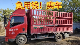 什么是营运车什么是非营运车 30025cd3a8a1d9e76f864e12d63af14740a027a1.jpg@310w_174h_1c_100q.jpg