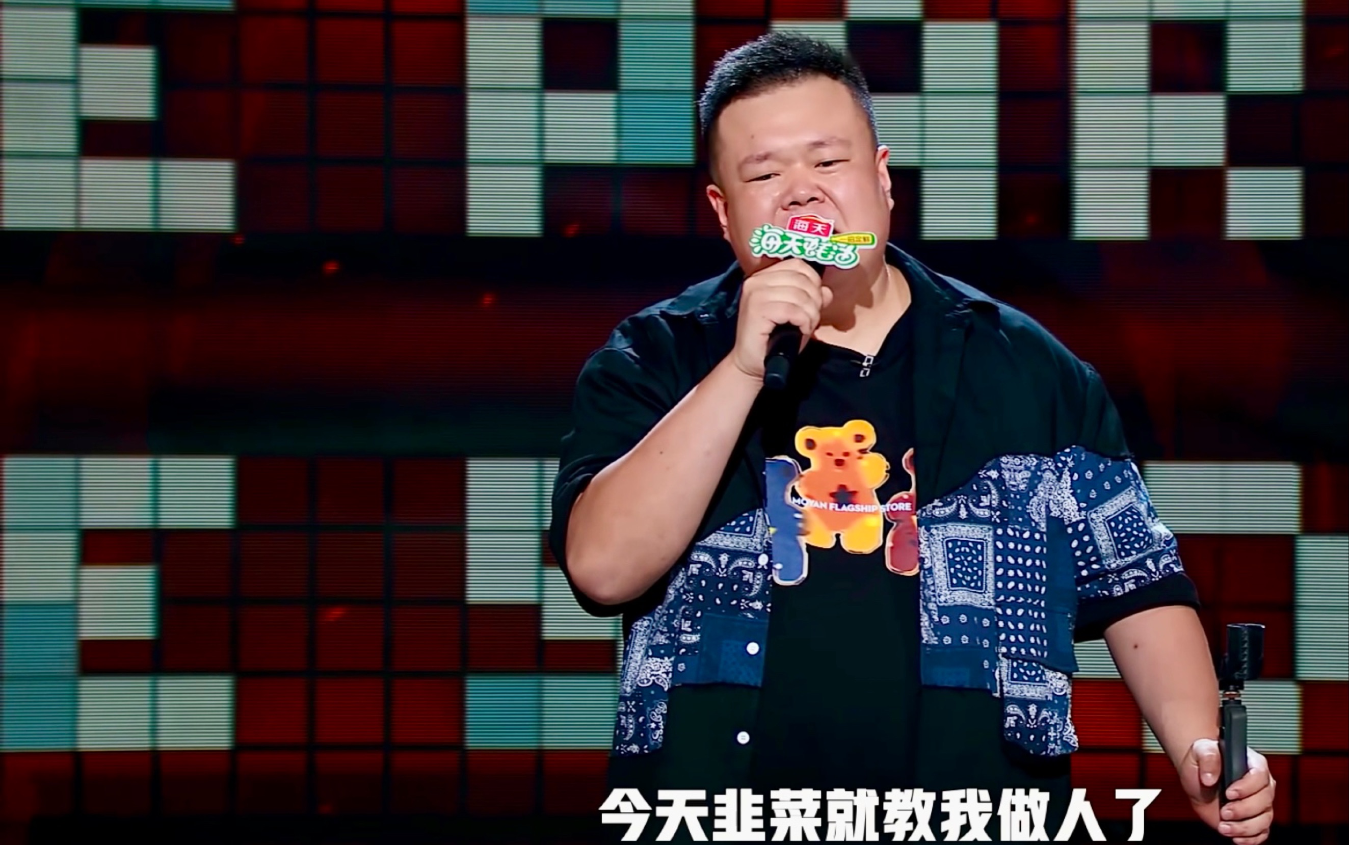 毛豆爆笑分享抽象偷水大爷 一个月偷了80吨水